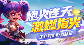 萨摩耶偷面包全过程
