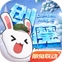 王俊凯狄仁杰剧照