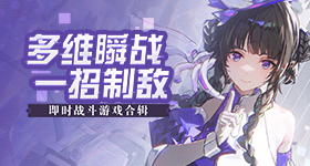 美国年轻人爱上中国三线城市